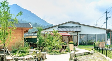 oish&iuml; 吉山 (オイシイヨシヤマ)
